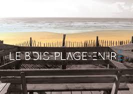Parking Plage de Bidon V