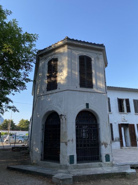 Musée Jean Aicard - La Garde