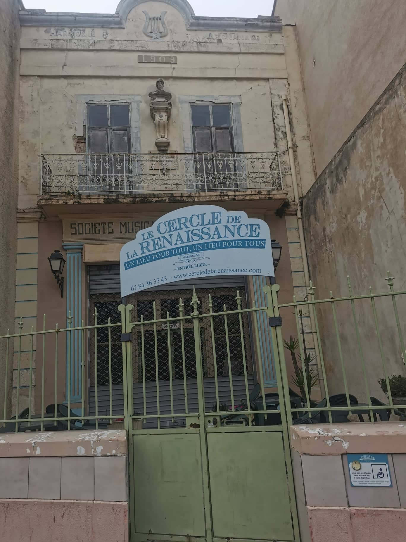 Cercle de la Renaissance — photo 3