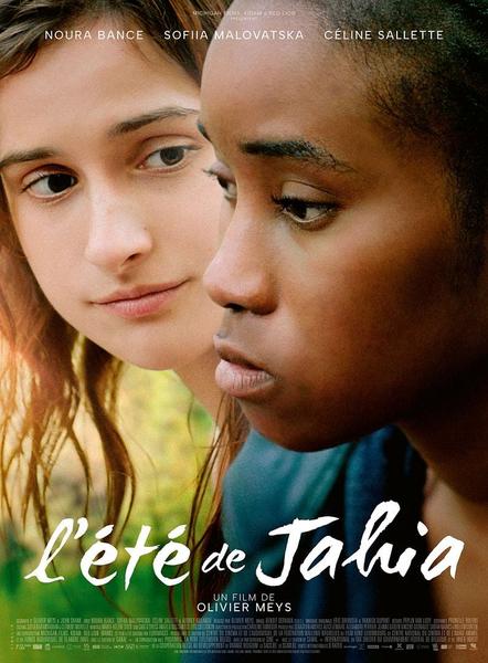 Film L'été de Jahia - © Film L'été de Jahia Film L'été de Jahia - © Film L'été de Jahia