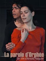 Film "La parole d’Orphée"_Saint-Julien-Molin-Molette