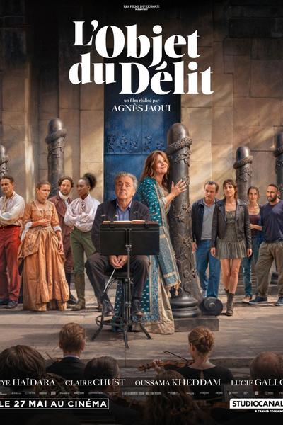 Projection du film : L'abandon