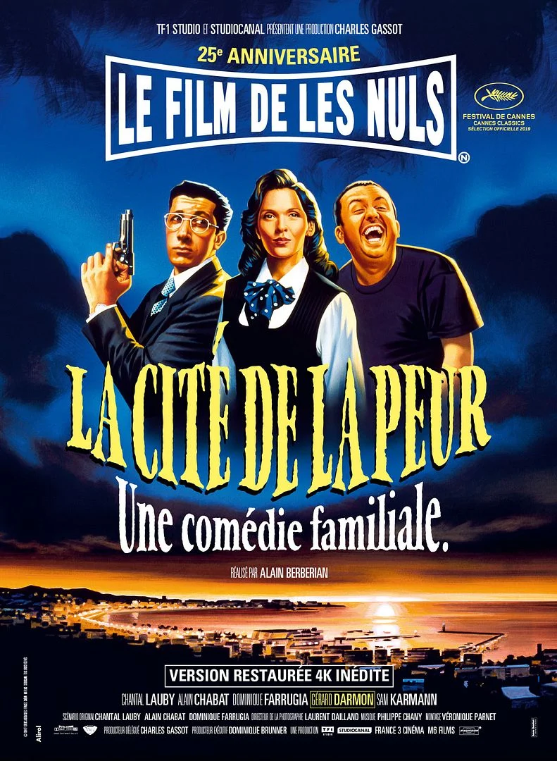 CREA-Ciné-Culte : Film "La Cité de la Peur" suivi d'un quiz sur les nuls