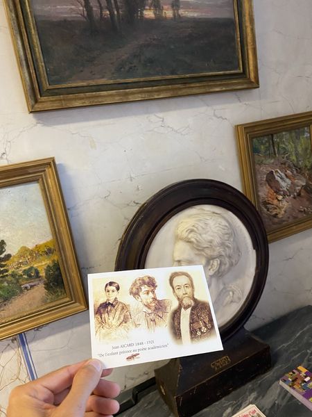 Musée Jean Aicard - La Garde
