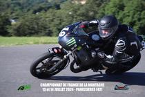 25 power