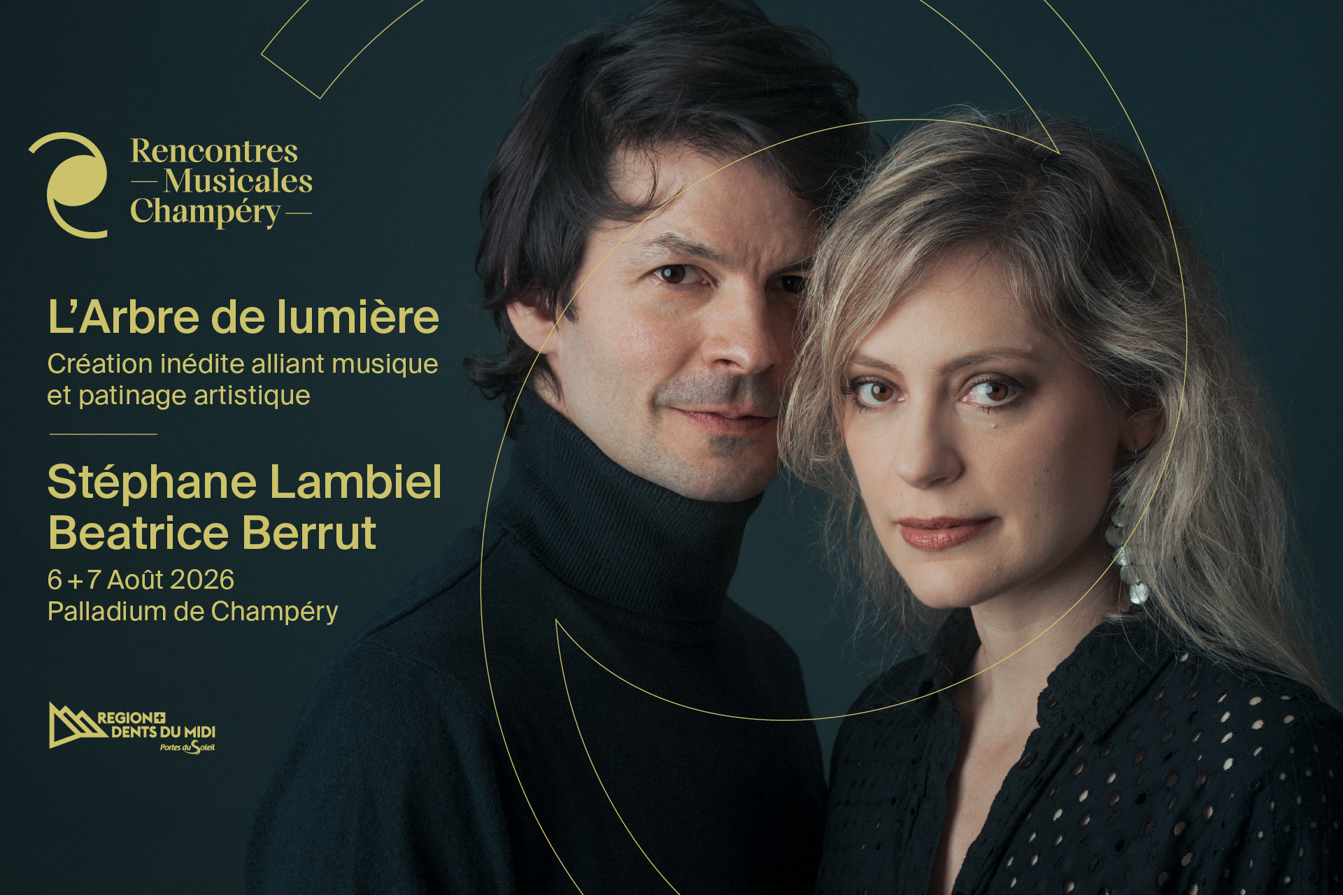 Rencontres Musicales Champ�ry | Eisshow - L'Arbre de Lumi�re (Der Baum des Lichts)