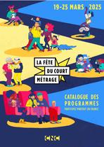 Fête du court métrage_Saint-Bonnet-le-Château