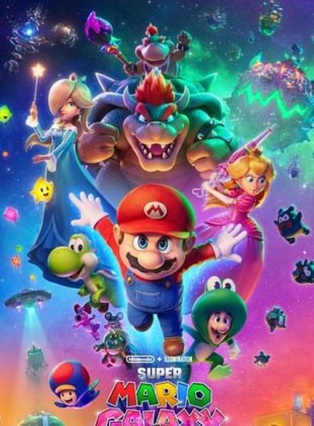 Projection Super Mario Galaxy