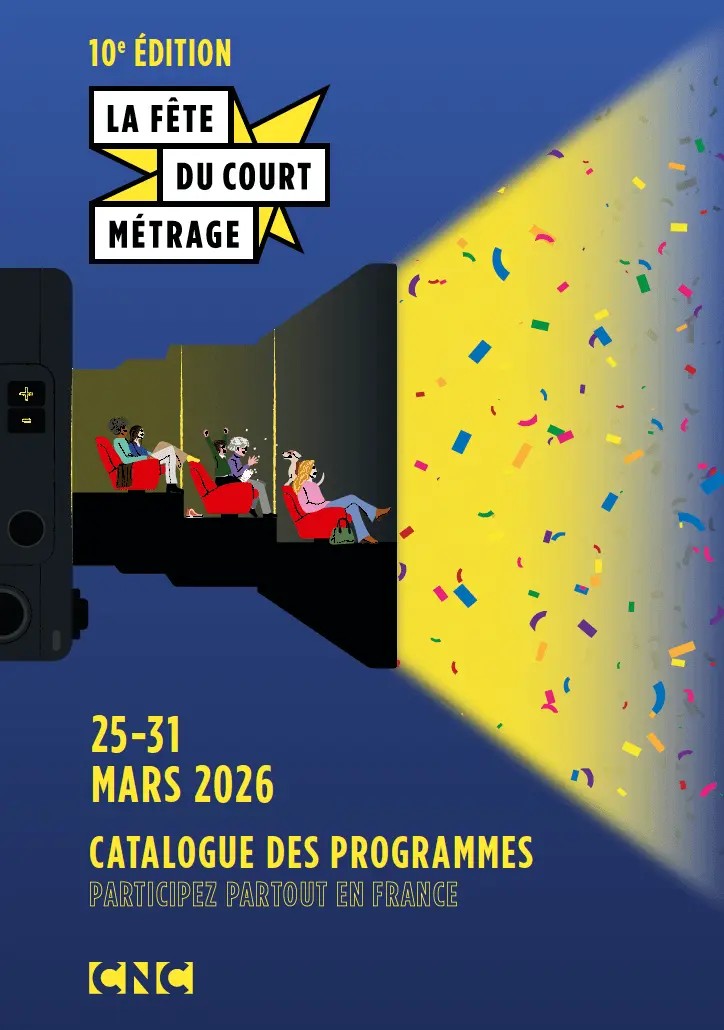 Fête du court métrage_Saint-Étienne-de-Saint-Geoirs