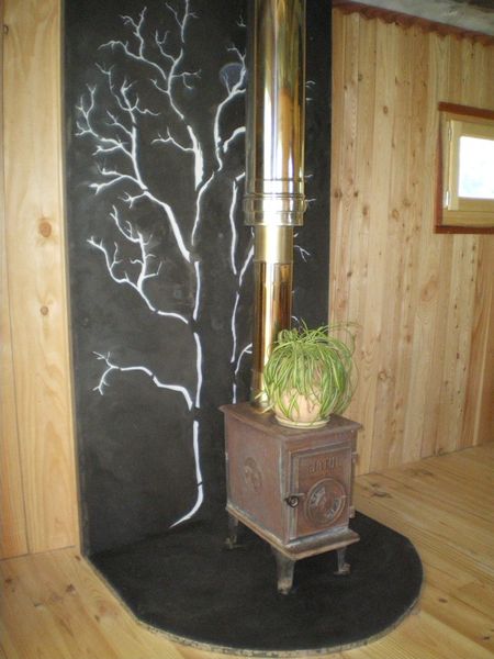 La ferme des Guilloux - Roulotte