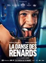 Projection en audiodescription - La Danse des renards_Lans-en-Vercors