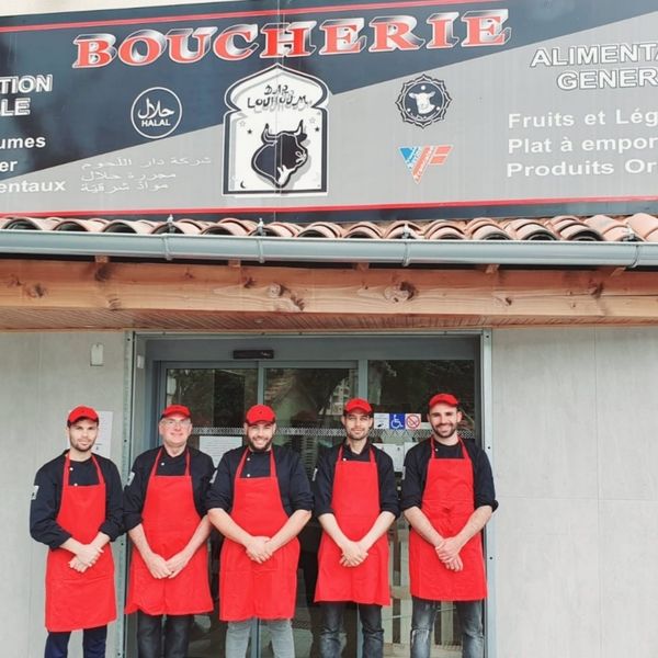 Boucherie Hallal Dar Louhoum