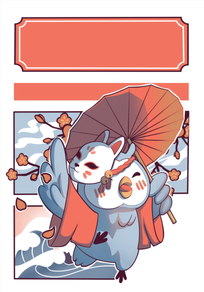 Exposition – Mangas et culture japonaise
