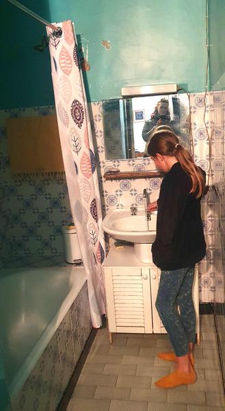 salle de bain