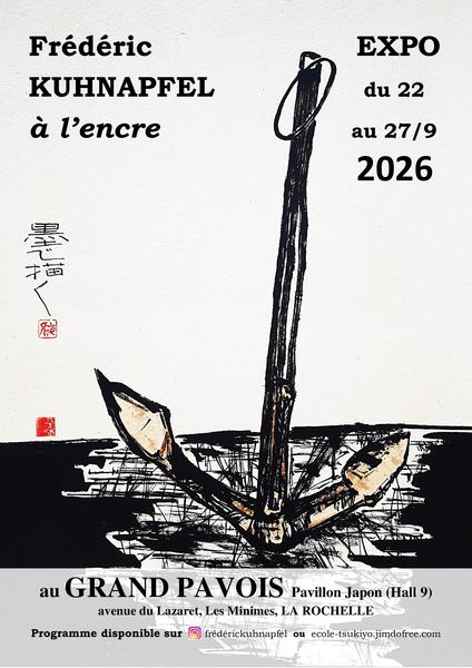 Exposition - A l'encre -Grand Pavois