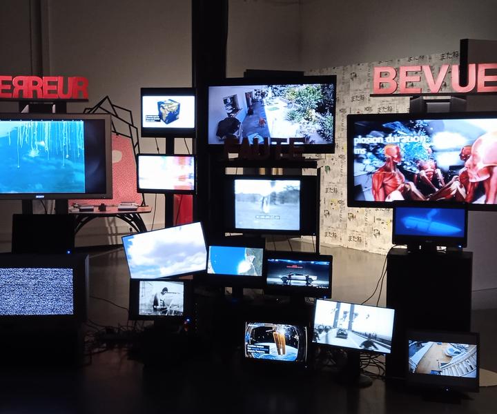 Oups ! Au coeur de l'erreur