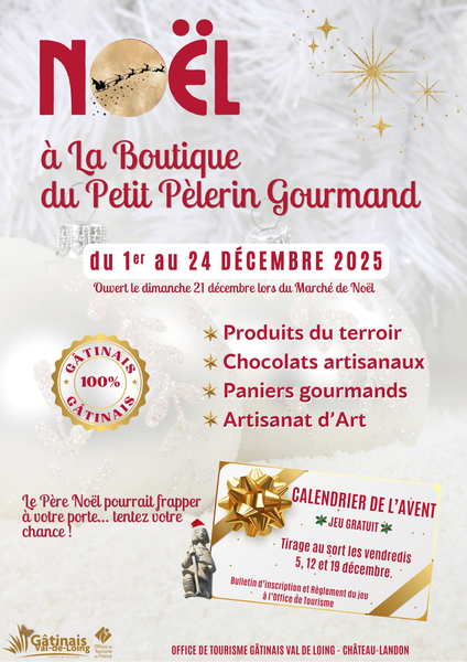 Panneau extérieur Noël 2025