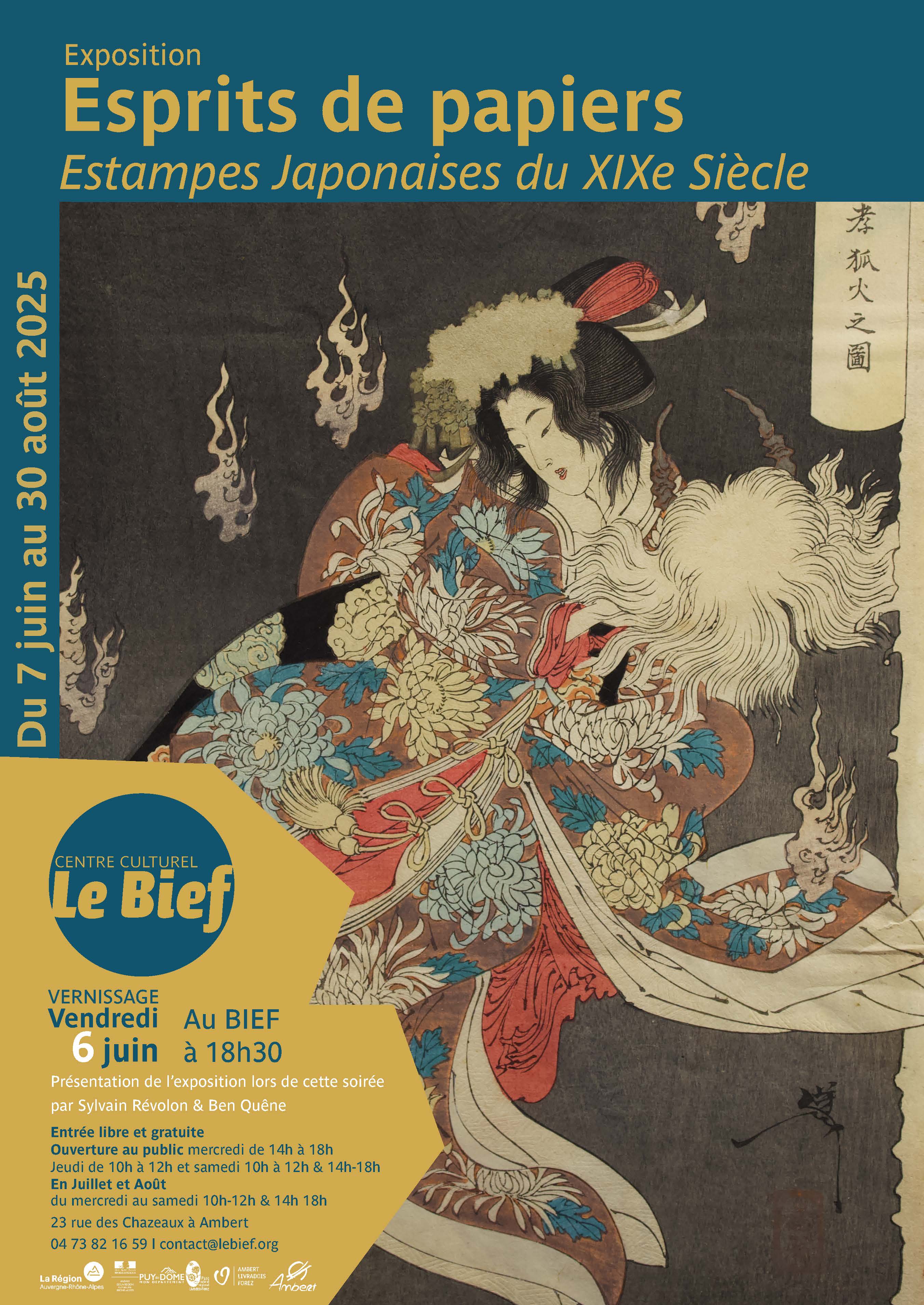 Exposition : estampes japonaises du XIXe siècle // Ambert
