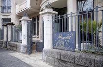 Marché de Noël à la Maison Hatier_Saint-Étienne
