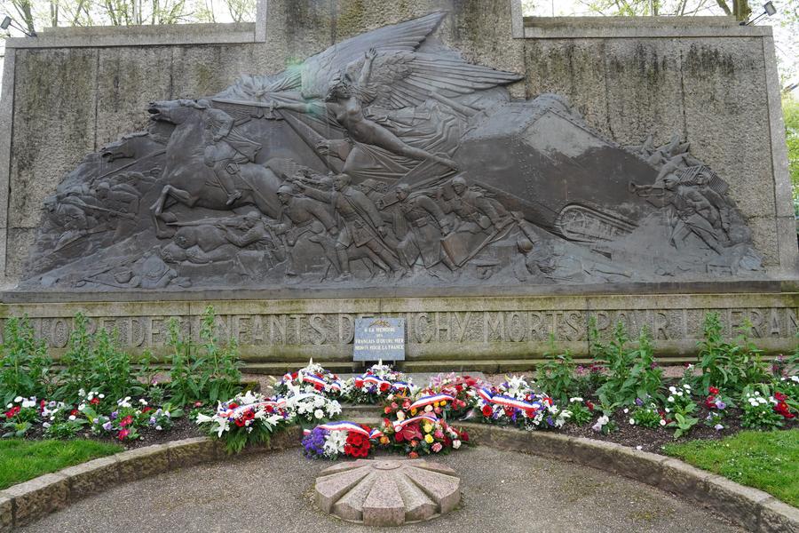 Comm&eacute;moration 81e anniversaire de la journ&eacute;e nationale de la d&eacute;portation