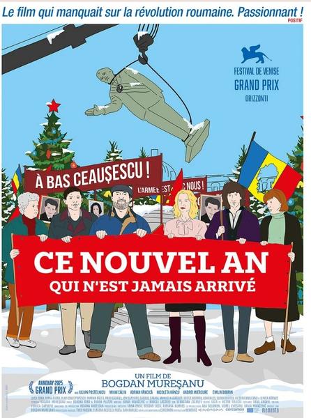 Film Ce nouvel an qui n'est jamais arrivé - © Film Ce nouvel an qui n'est jamais arrivé Film Ce nouvel an qui n'est jamais arrivé - © Film Ce nouvel an qui n'est jamais arrivé