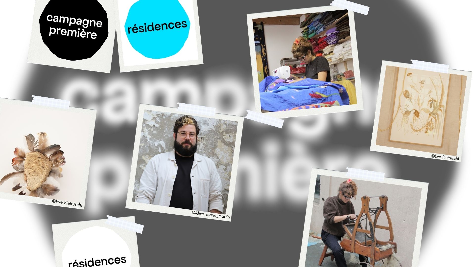 Résidences d'artistes | Campagne Première