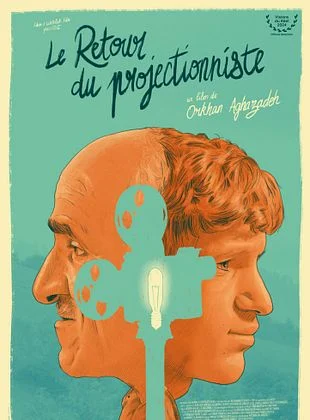 Comité d'animation - Cinébus : Le retour du projectionniste_Saint-Pierre-de-Cha…