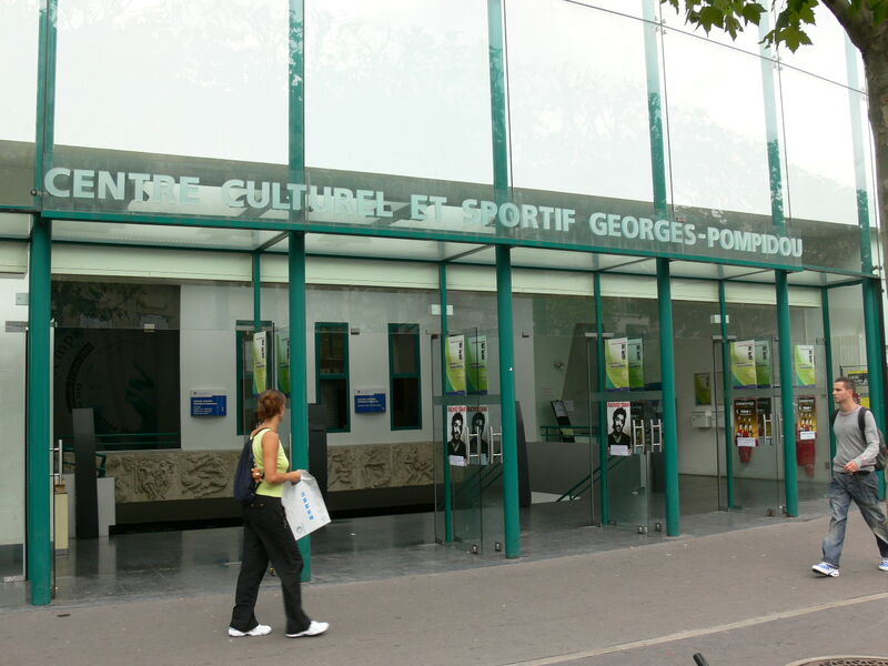 Centre culturel Georges Pompidou