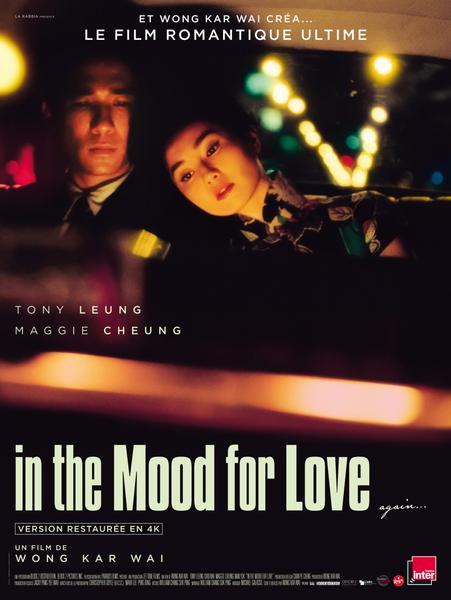 Du Papier à la Lumière - In The Mood For Love
