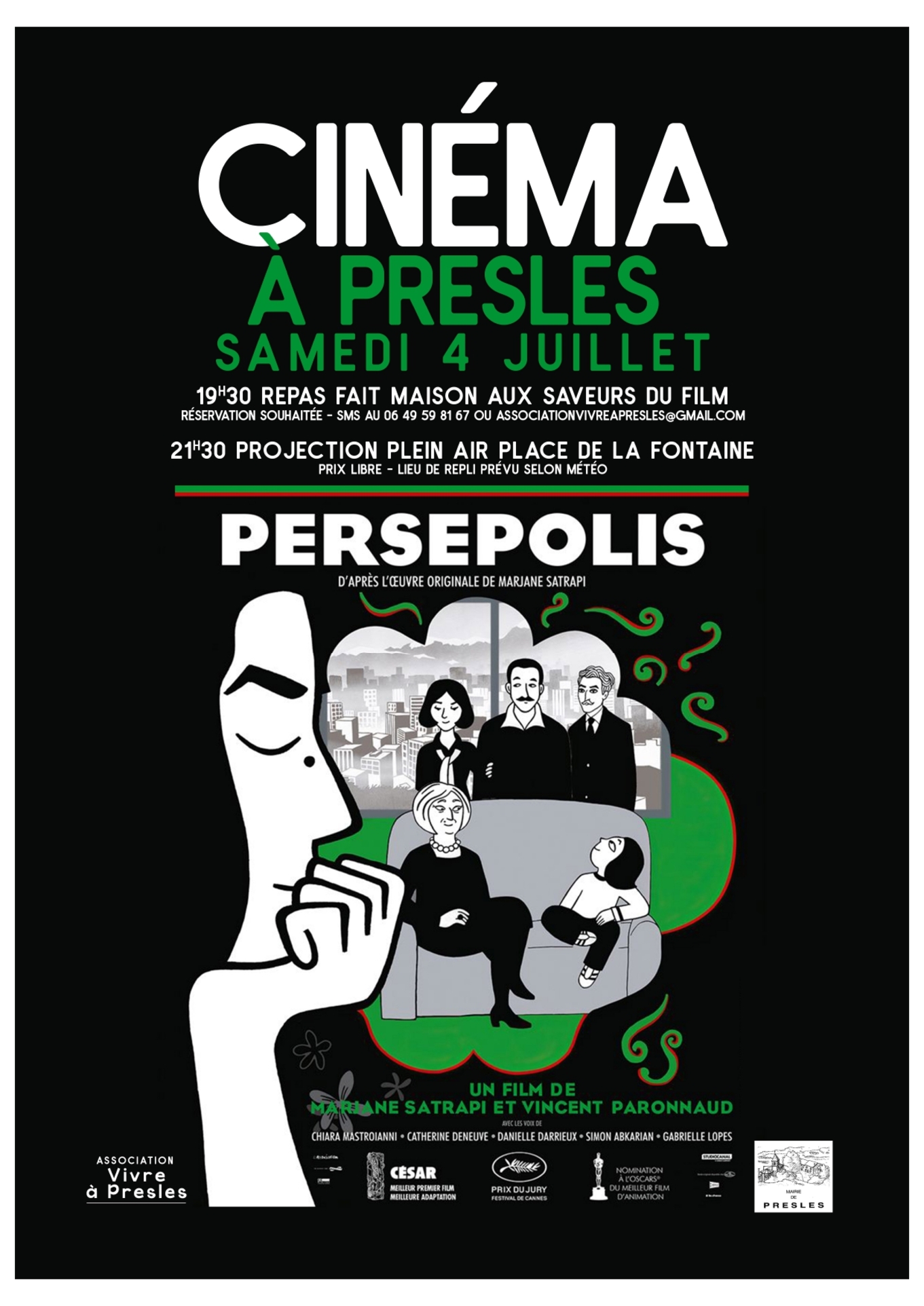Cinéma en plein air 