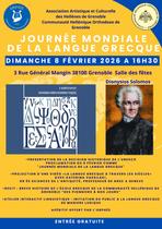 JOURNEE MONDIALE DE LA LANGUE GRECQUE