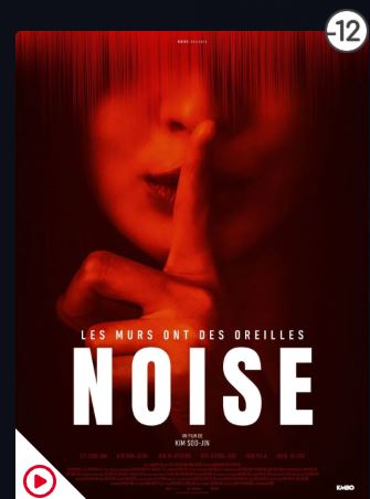 Cinéma | Noise