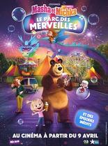 Masha et Michka au cinéma : Parc des merveilles et autres aventures_Boën-sur-Lignon