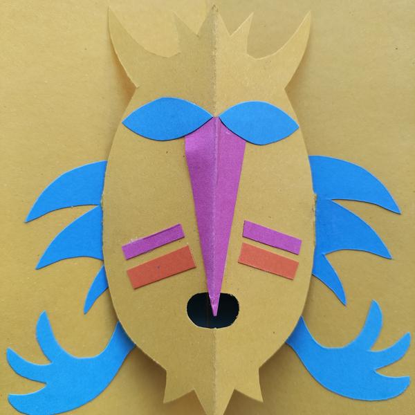 Image illustrative