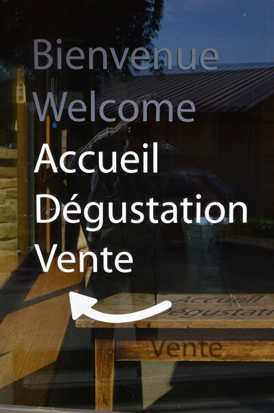 Domaine Fond Vieille