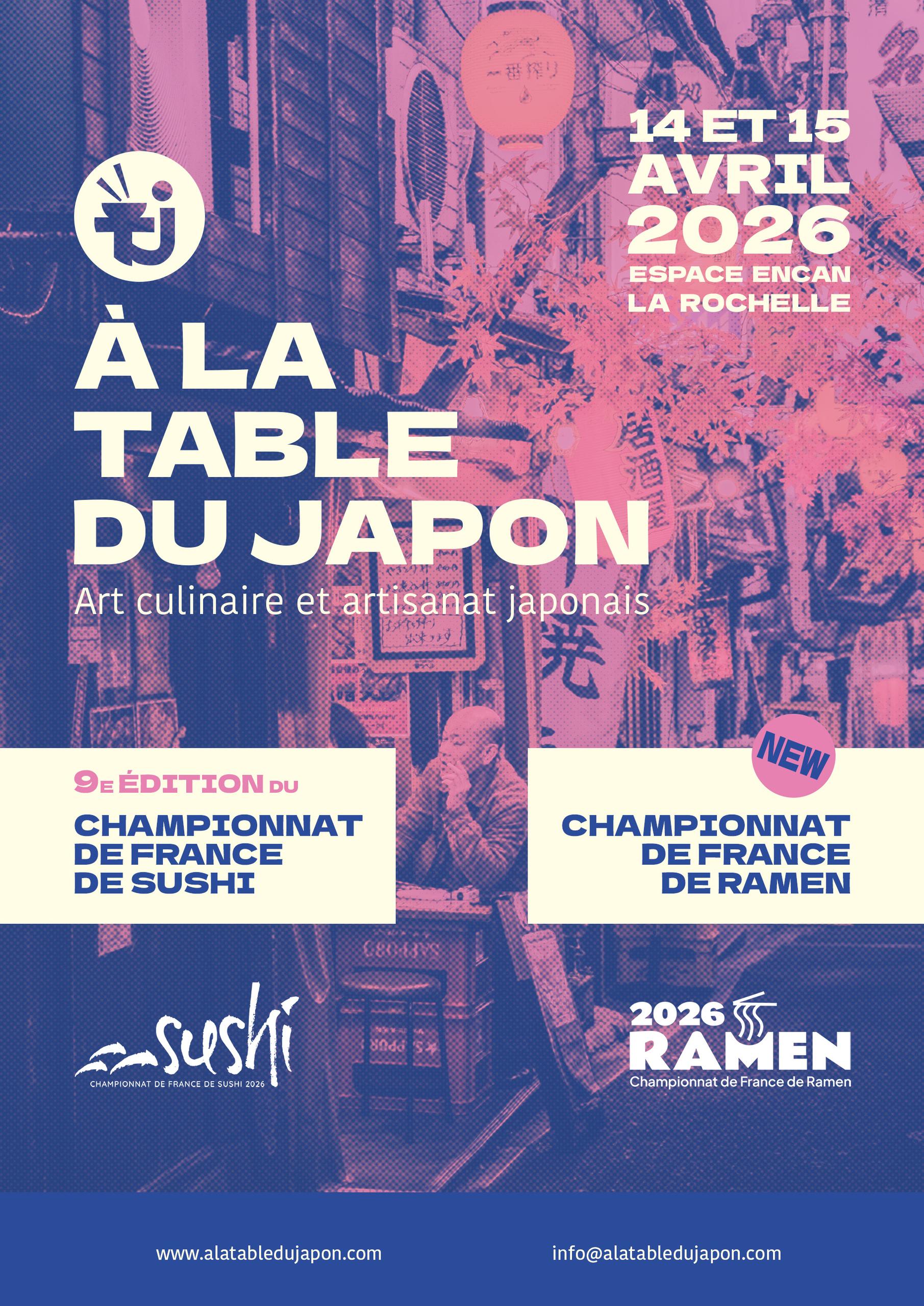 Salon - À la Table du Japon