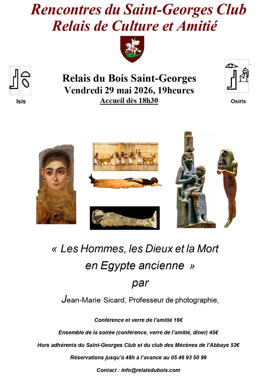Rencontre du Saint-Georges Club : Les hommes, les dieux et la mort en Egypte ancienne