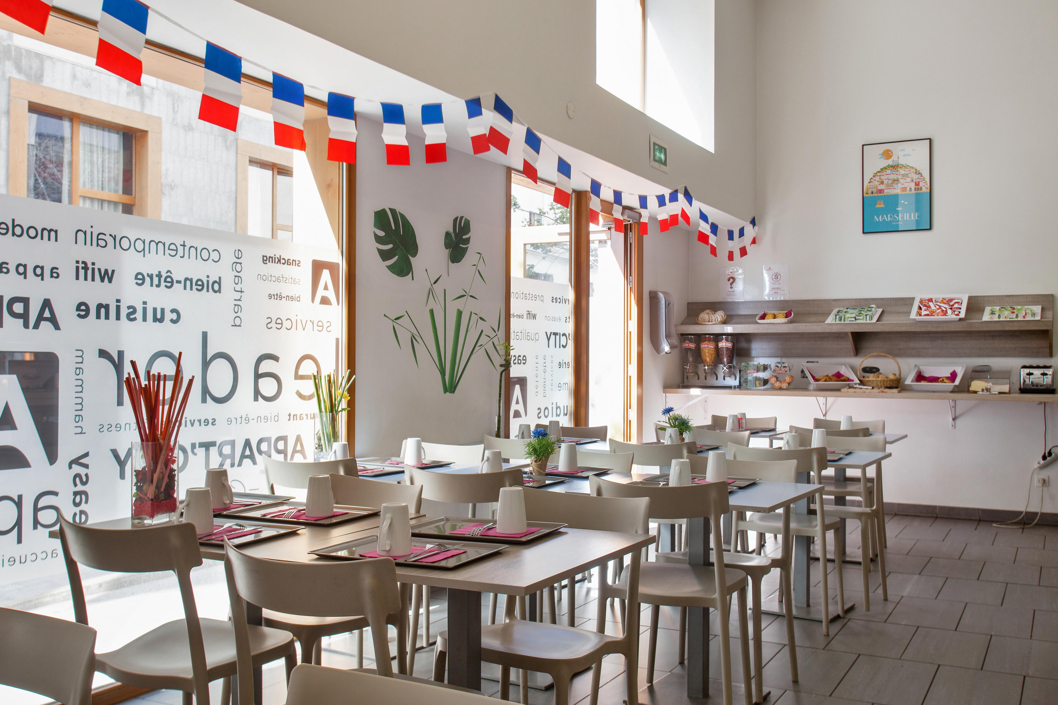 Appart'City Marseille Euromed - photo 4