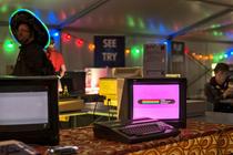 Soirée rétrogaming