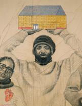 Visuel Les rêves à la marge, (détail) Mylène Besson, 2025 fusain et crayons de couleur 260 x 560 cmsur papier marouflé sur toile (1)