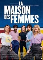 Affiche du film