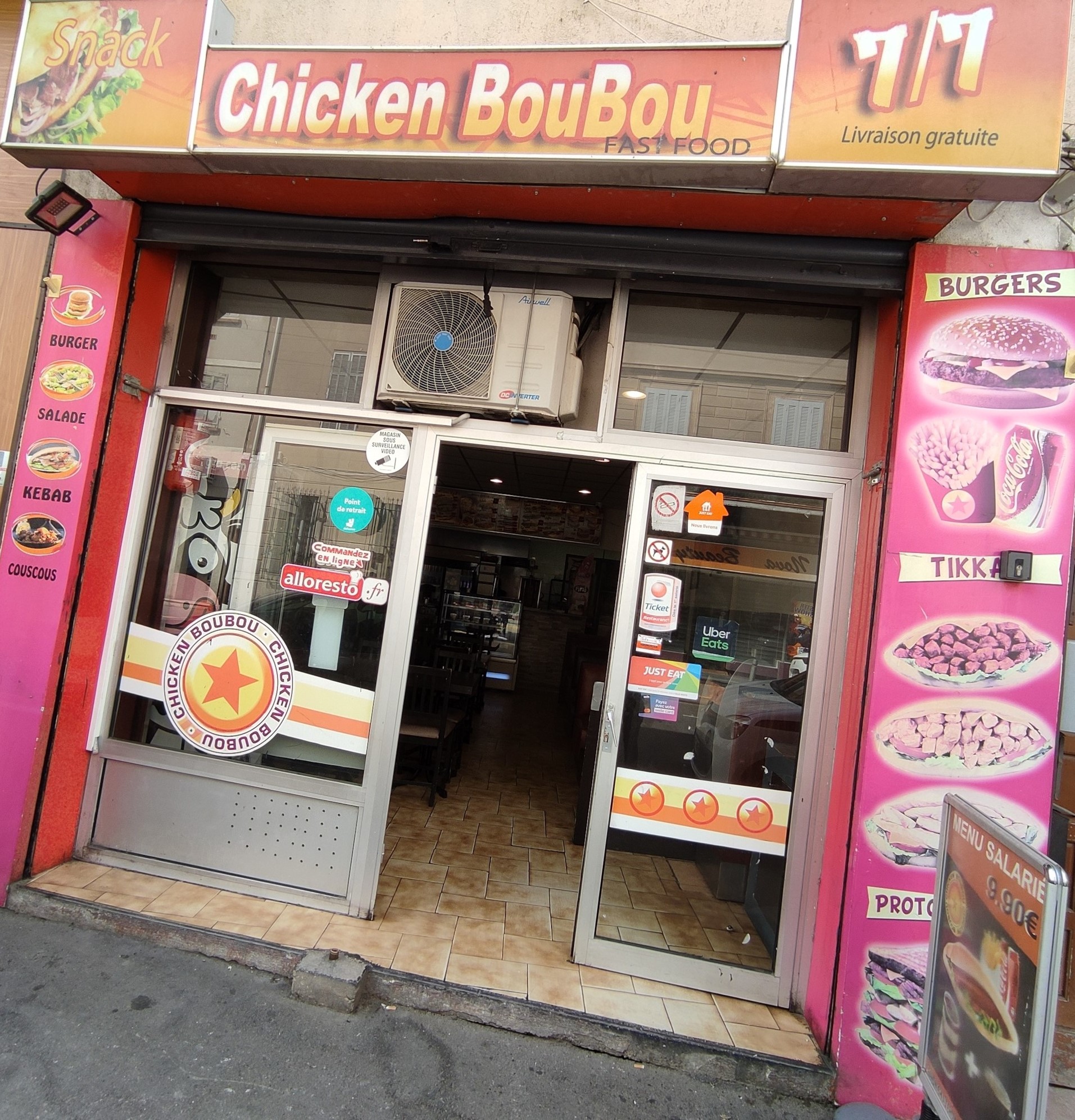 Chicken Boubou