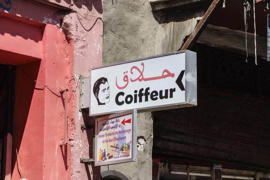 THÉÂTRE : Garçon coiffeur / Cie du Double