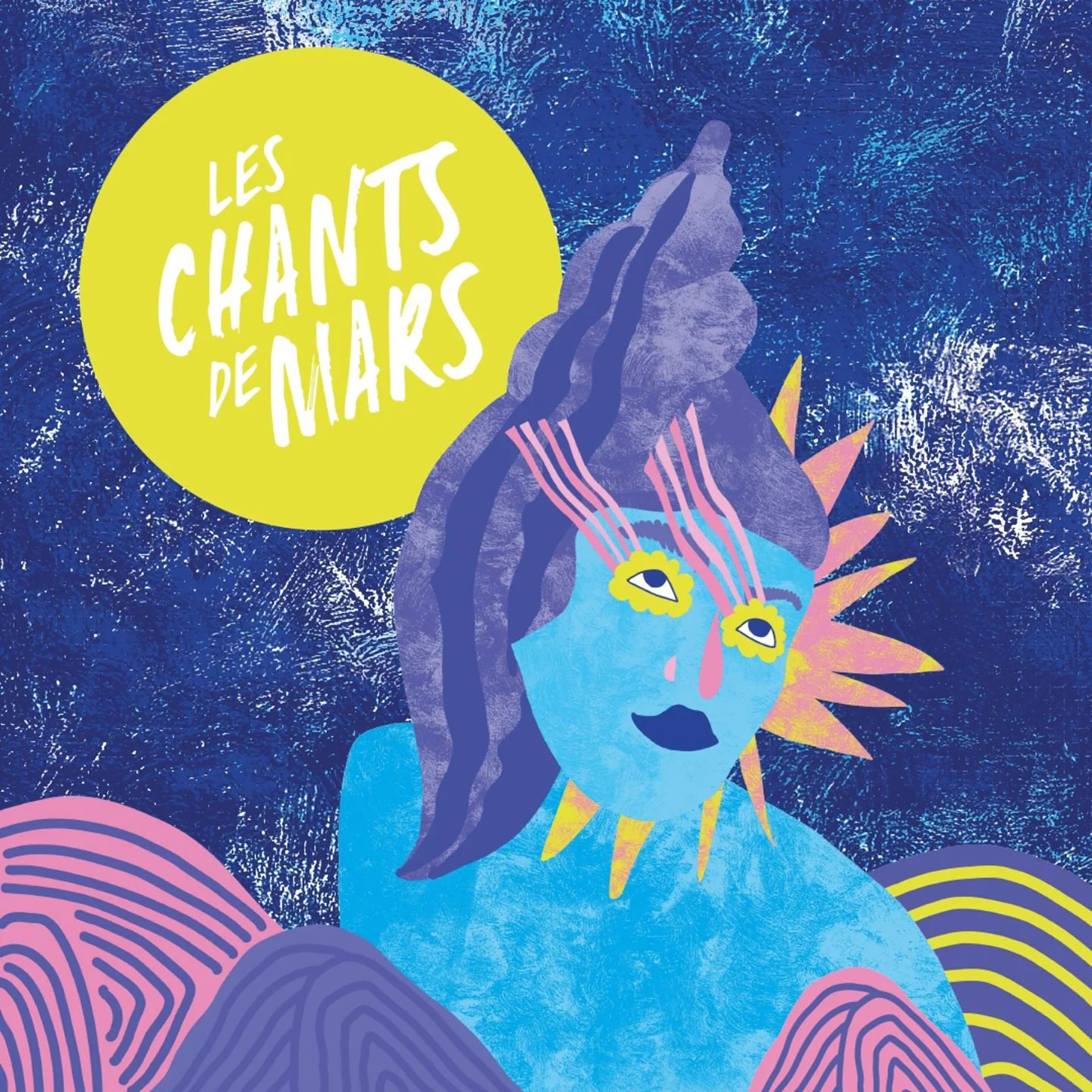 Les chants de Mars Festival