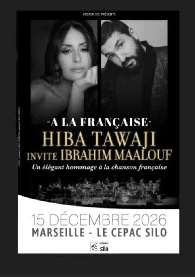 Hiba Tawaji invite Ibrahim Maalouf