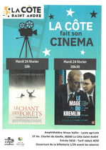 Soirée cinéma_La Côte-Saint-André