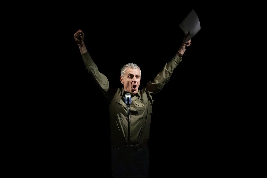 La France, Empire - Saison culturelle de Fleurance_Fleurance