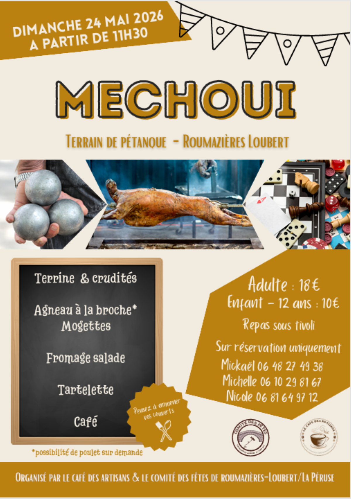 MECHOUI AGNEAU A LA BROCHE