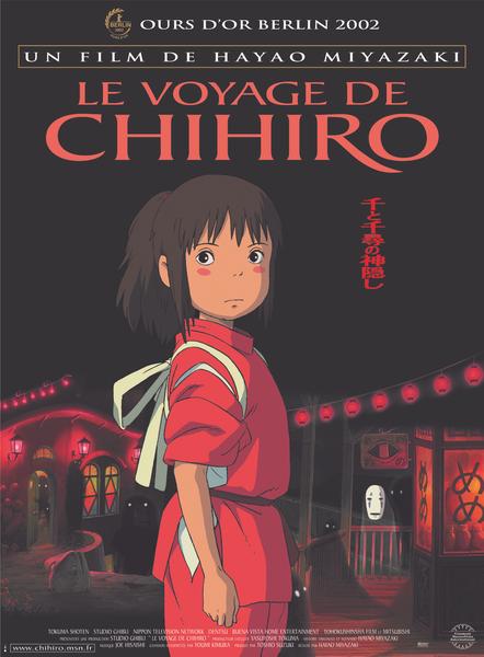 Ciné mon mardi : ' Le Voyage de Chihiro ' de Hayao Miyazaki_Veynes - © Hayaho Miyazaki