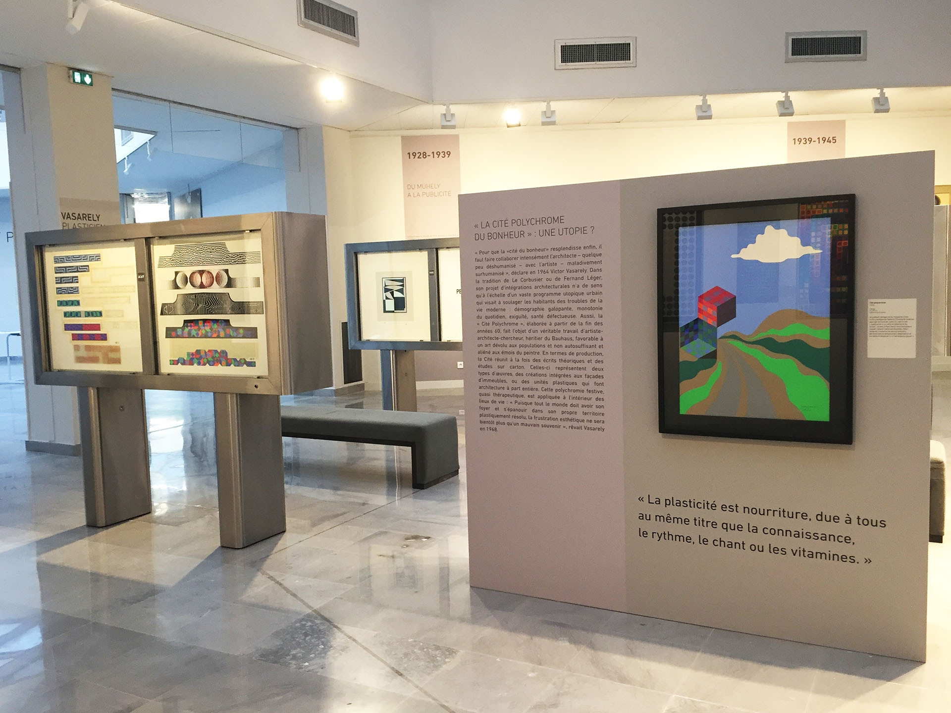 Fondation Vasarely, Aix-en-Provence - photo 4